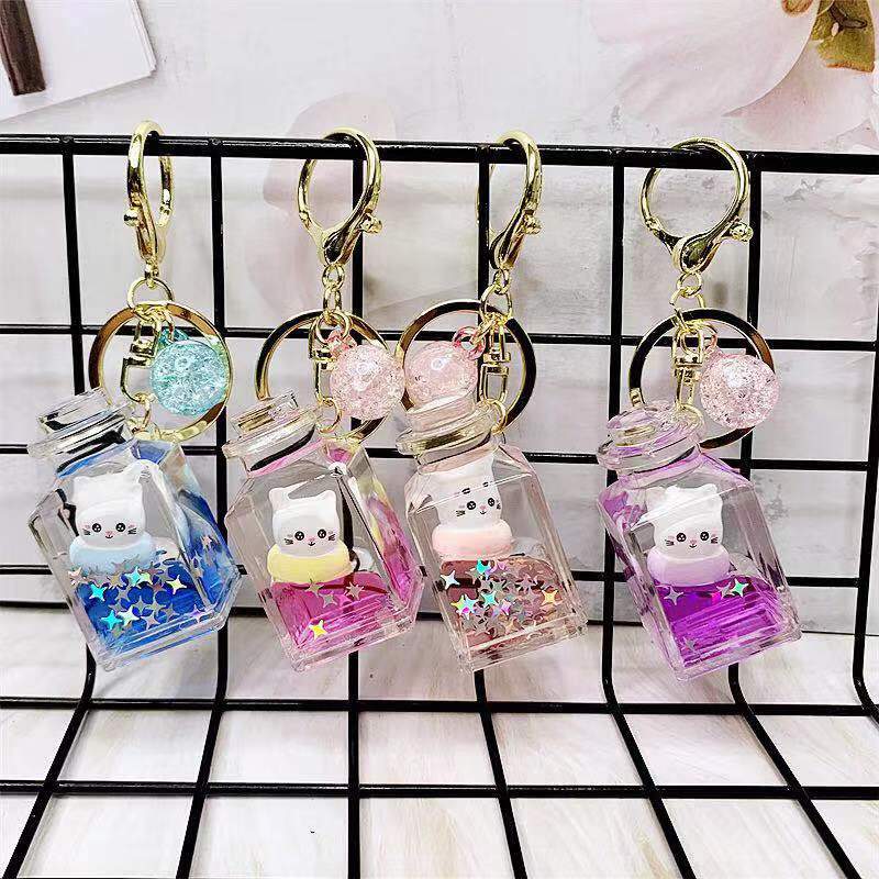 Kitty Floaty Key Charm
