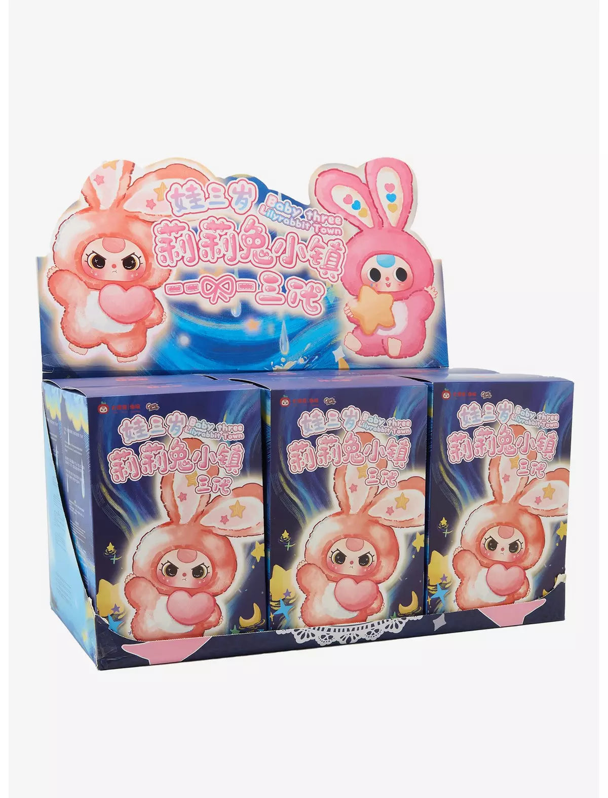 Baby Three Lily Rabbit Town v3 Blind Box Plush