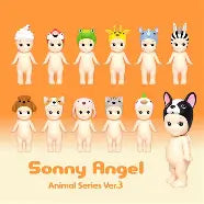 sonny angel animal three