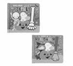 Halloween Magic Wand Sound Books