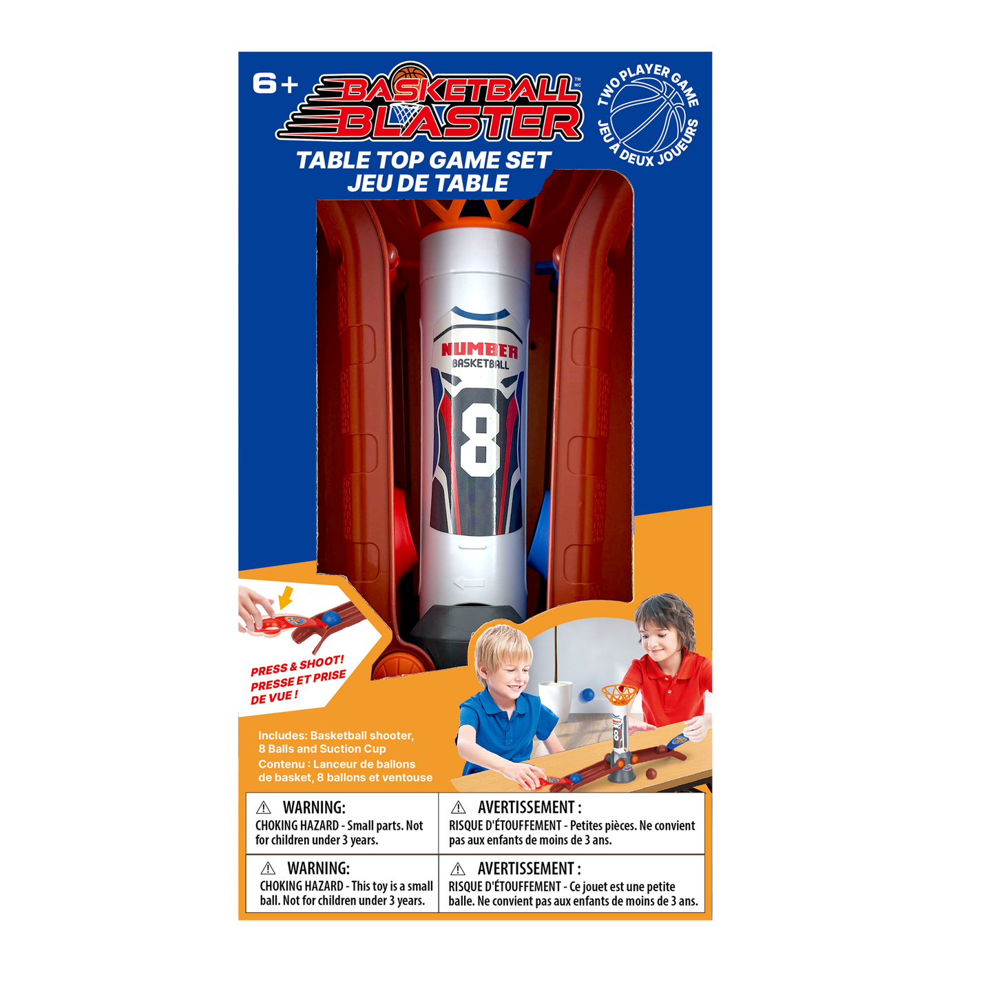 Basketball Blaster - Set of 8 Balls