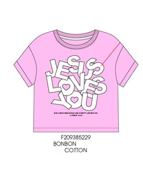 Jesus Loves You Tee
