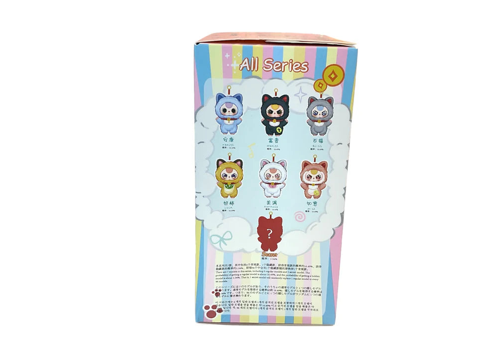 Baby Three Billionaire Cat Series Blind Box