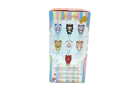 Baby Three Billionaire Cat Series Blind Box