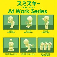 smiski work
