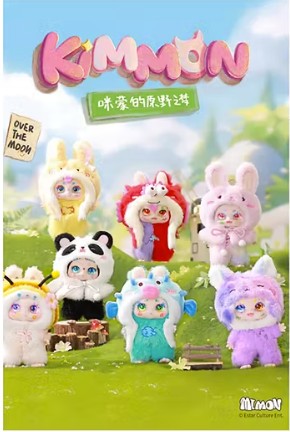 Kimmon Mimon Wilderness Blind Box