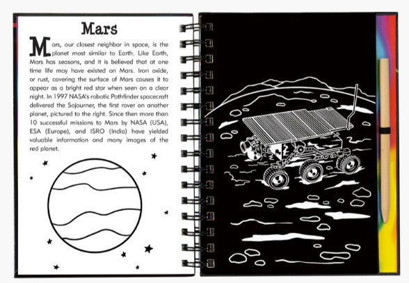 Solar System Scratch and Sketch